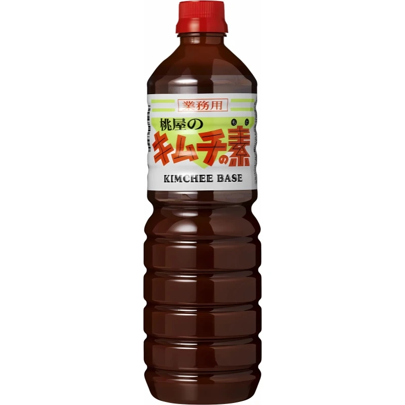 Kimchee bassås 1,2 liter 263862 by Momoya color Svart
